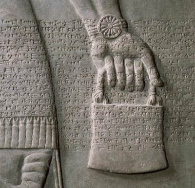 Assyrian Relief Sculpture with Eagle-Headed Spirit