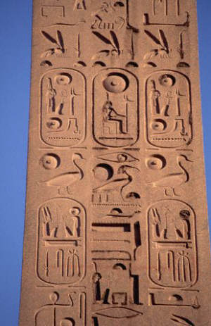 Relief carvings embellish an obelisk at the ancient Egyptian capital of Thebes