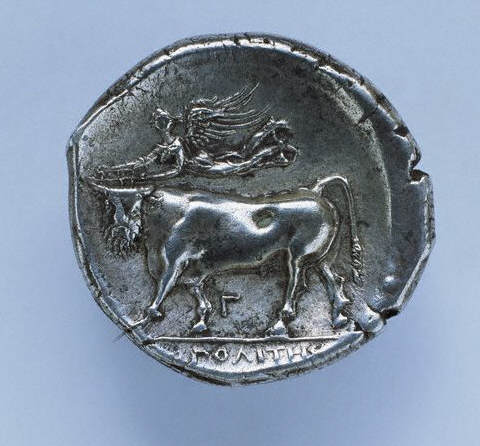Ancient Greek Silver Didrachm