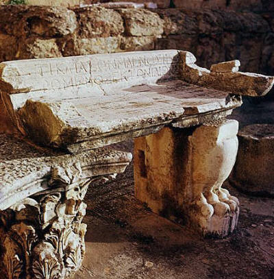 Stone Bench in the Baths of Trajan at Cyrene, Libya