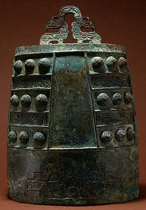 Bronze ritual bells, China