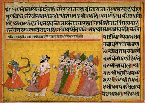 Jodhpur Painting of Krishna Hunting with Attendants