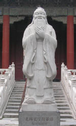 Confucius Statue at the Confucius Temple