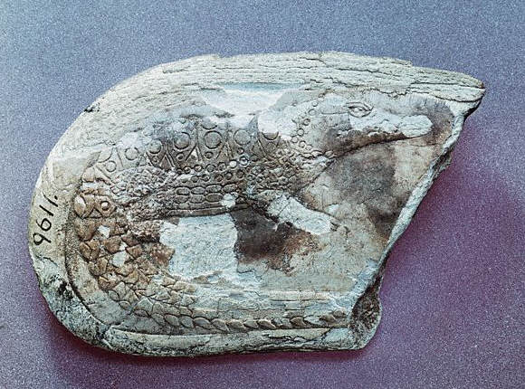 Egyptian Amulet Depicting a Crocodile