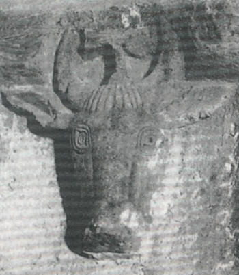 Изображение быка с крестом между рогами