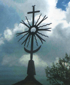 Литовский крест