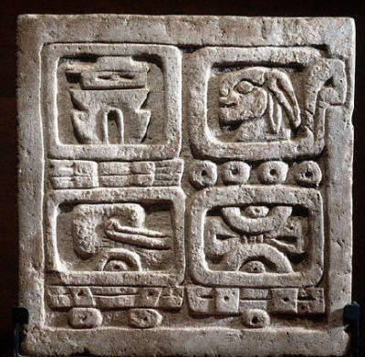 Xochicalco Relief Sculpture of Glyphs Representing the Nahua and Zapotec Calendars