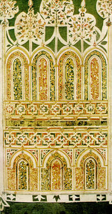 Arches surrounding inscriptions of thuluth script. Extract from the Dakhira of the Sharqawa