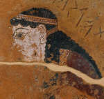Greek Painting Depicting Philomela ca. 630 B.C.