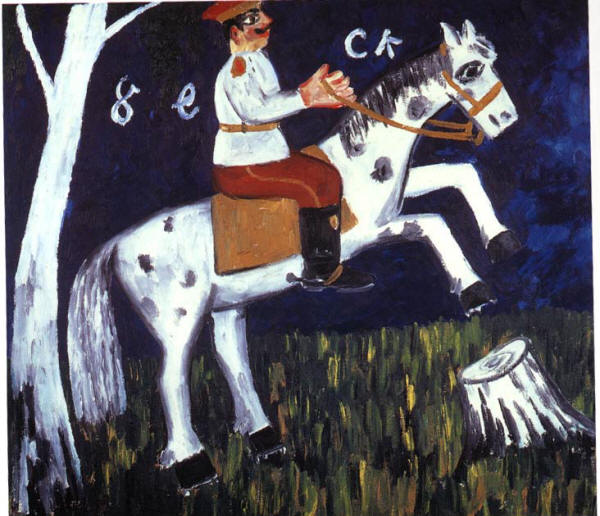      Michel Larionov Soldier on Horse