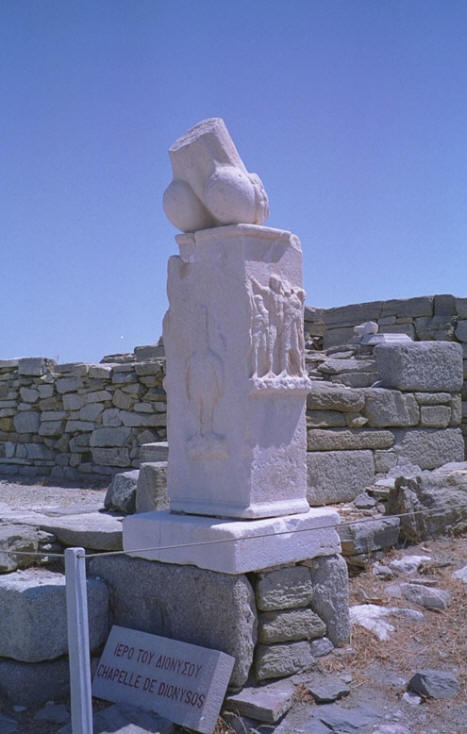 The Stump of Giant Phallus on Delos