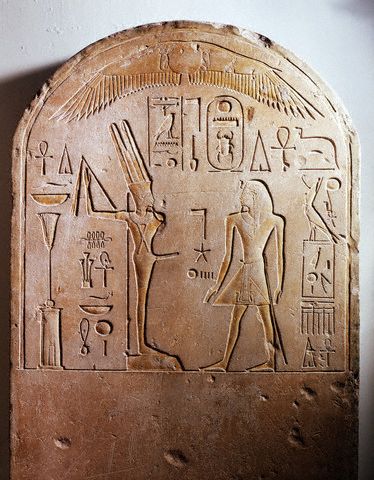 Stele With Thutmose III in Front of the God Min 16-15 BC