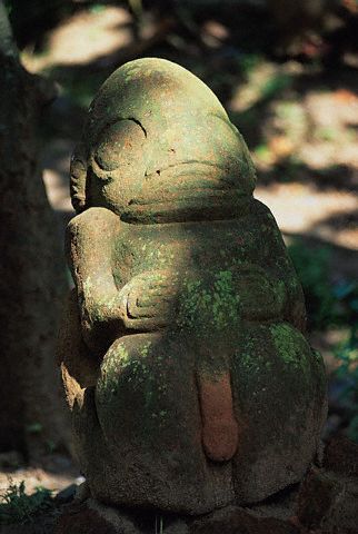 Tiki Sculpture
