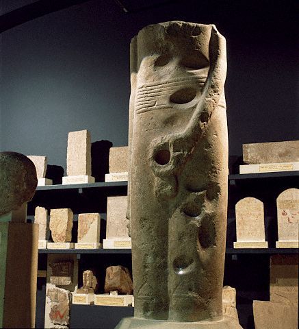 Colossi of Min 3200-2950 B.C.