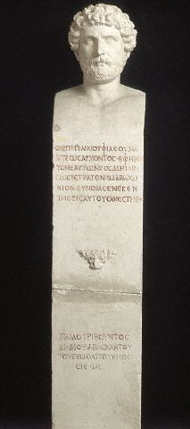 Roman Directional Pillar with the Bust of the Greek Sosistratus