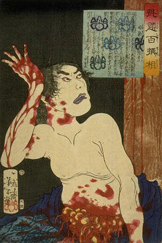 Harakiri-ceremonial suicide
