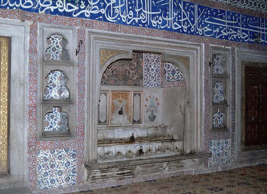 Topkapi Saray in Istanbul. Fountain in the Twin Pavilion of the Harem
