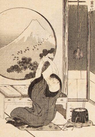 Old Man and Fuji by Katsushika Hokusai