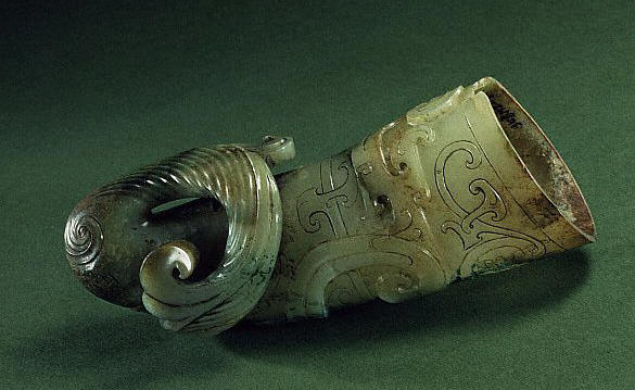 Horn-Shaped Jade Cup . 206 ..
