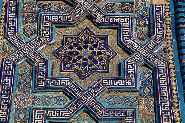 Islamic Art at Shah Zinda, Samarkand, Uzbekistan