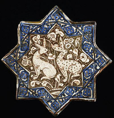 Islamic Glazed Ceramic Tile