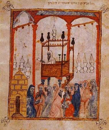 Manuscript Illumination from a Haggadah Depicting a Celebration Inside a Synagogue 14th с