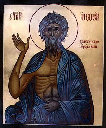 Андрей Юродивый, Константинопольский