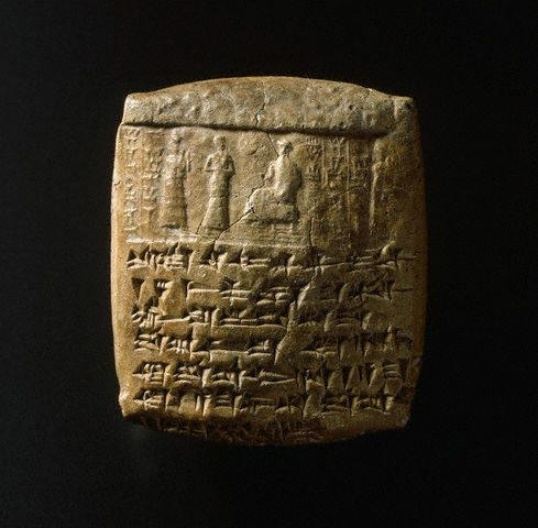 Clay Tablet with Cuneiform Script