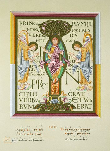 Start of the Gospel of St John, from the Great Latin Psalter 1000