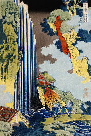 A Journey to the Waterfalls of All the Provinces by Katsushika Hokusai 1830-1831