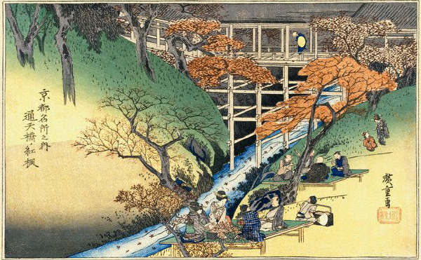 Famous Places of Kyoto by Utagawa Hiroshige 1830-1858