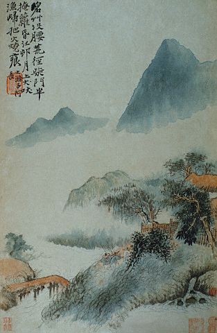 Album of Twelve Landscape Paintings by Tao Chi