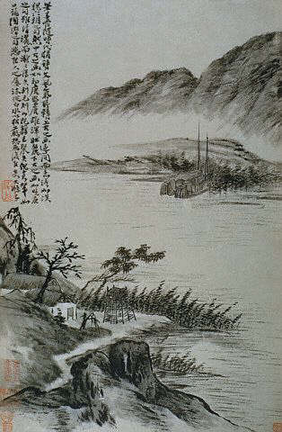 Album of Twelve Landscape Paintings by Tao Chi 17th 