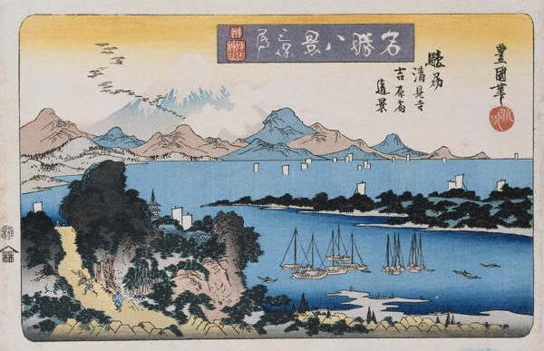 from the Series Eight Views of Famous Places by Toyokuni II 1830 - 1835