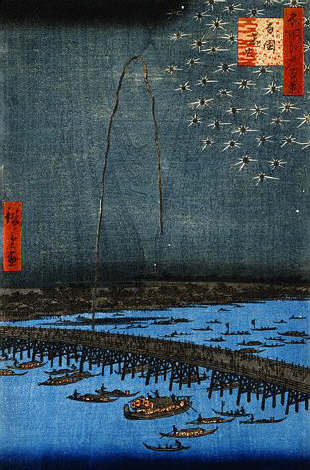 from One Hundred Views of Famous Places in Edo by Utagawa Hiroshige 1858
