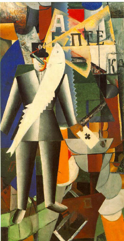 The Aviator by K. Malevich 1914