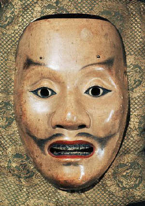 13th-Century Japanese Noh Mask Depicting a Samurai