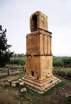 Mausoleum of the Flavii in Kasserine, Tunisia