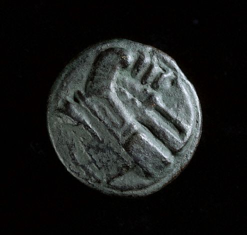 Ancient European Coin with Bow of a Ship