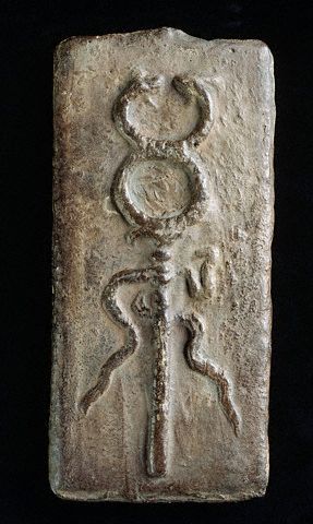 Ancient European Currency with Caduceus