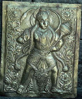 Relief panel of the monkey god
