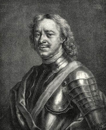 Engraved Portrait of Peter the Great