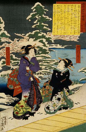 Two Geisha Girls Admiring the Snow
