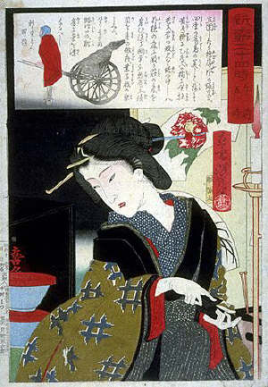 Geisha Playing Cards by Yoshitoshi 1880