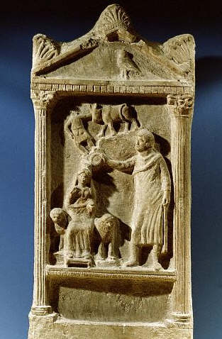 Stele With a Scene of a Sacrifice to Artemis Azzanathkona  2nd с AD
