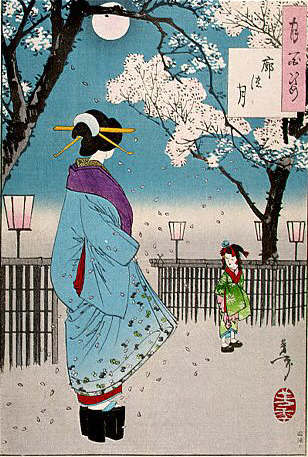 Moon of the Pleasure Quarters by Yoshitoshi 1886
