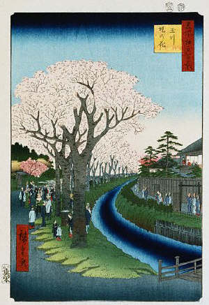 One Hundred Views of Famous Places in Edo by Utagawa Hiroshige 1856