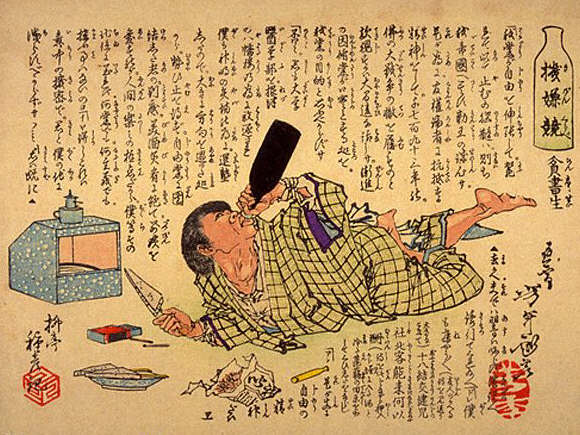 A Poor Student byYoshitoshi 1885