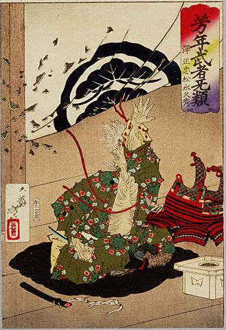 Hisahide Prepares to Kill Himself by Yoshitoshi 1883
