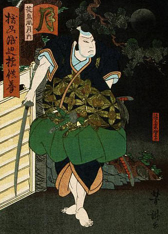 A Kabuki actor by Tsunejiro Yoshitaki 1855